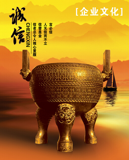 公司簡(jiǎn)介