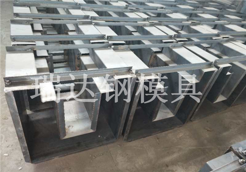 排水溝鋼模具定做