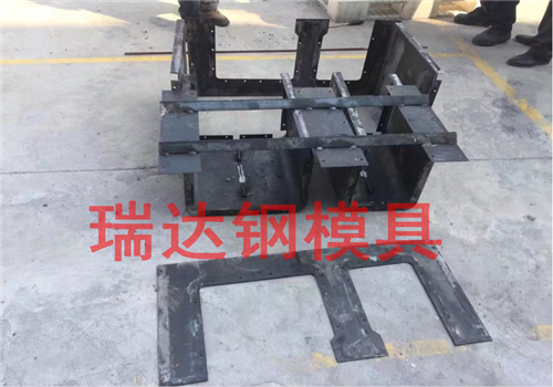 U型槽鋼模具-水溝鋼模具