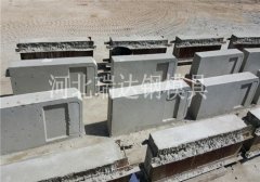 界碑鋼模具預(yù)制成品案例