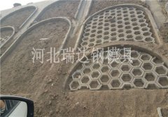 高速護(hù)坡鋪設(shè)展示圖