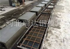 水溝鋼模具預(yù)制水泥溝
