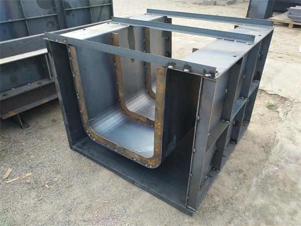 U型槽鋼模具